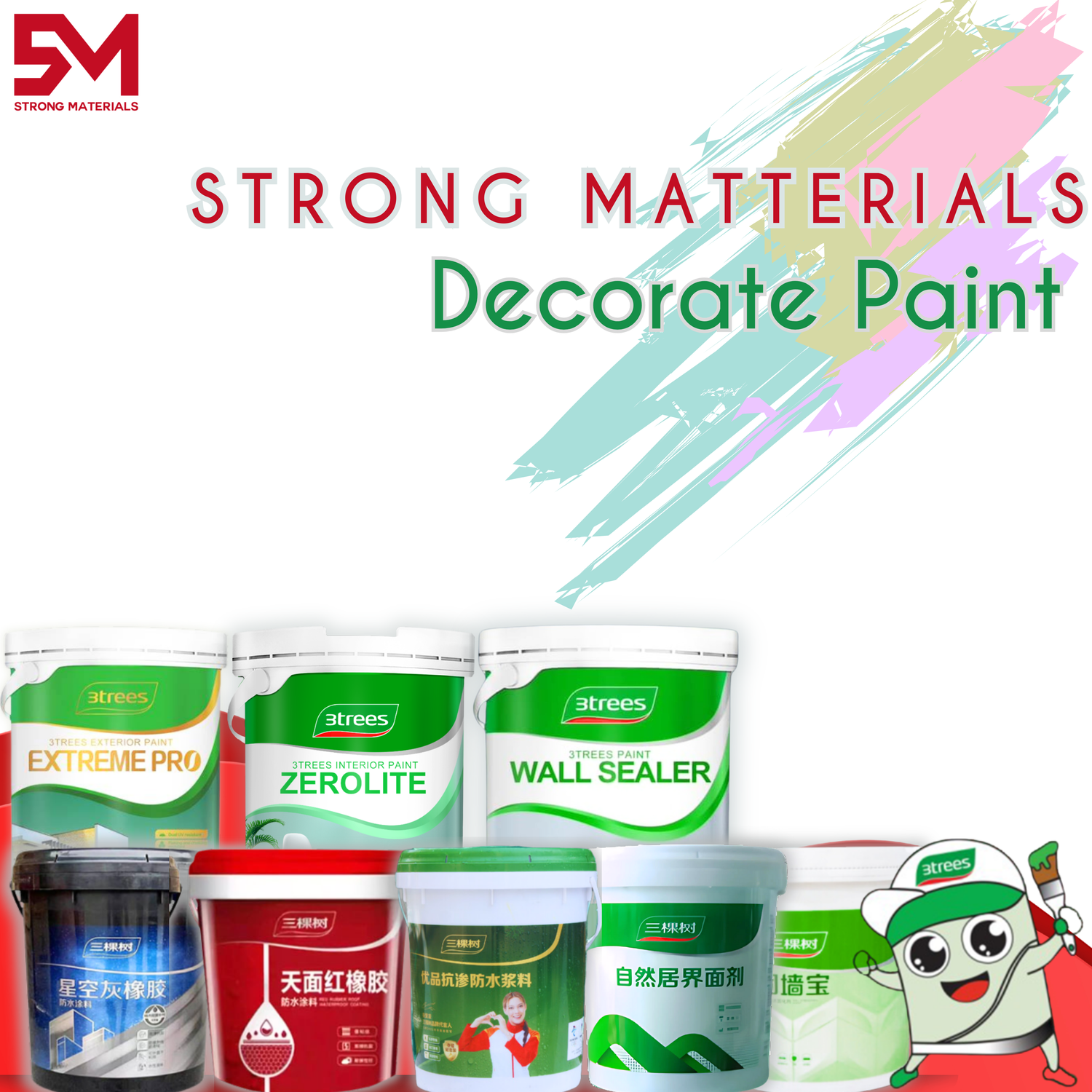 Decorate Paint