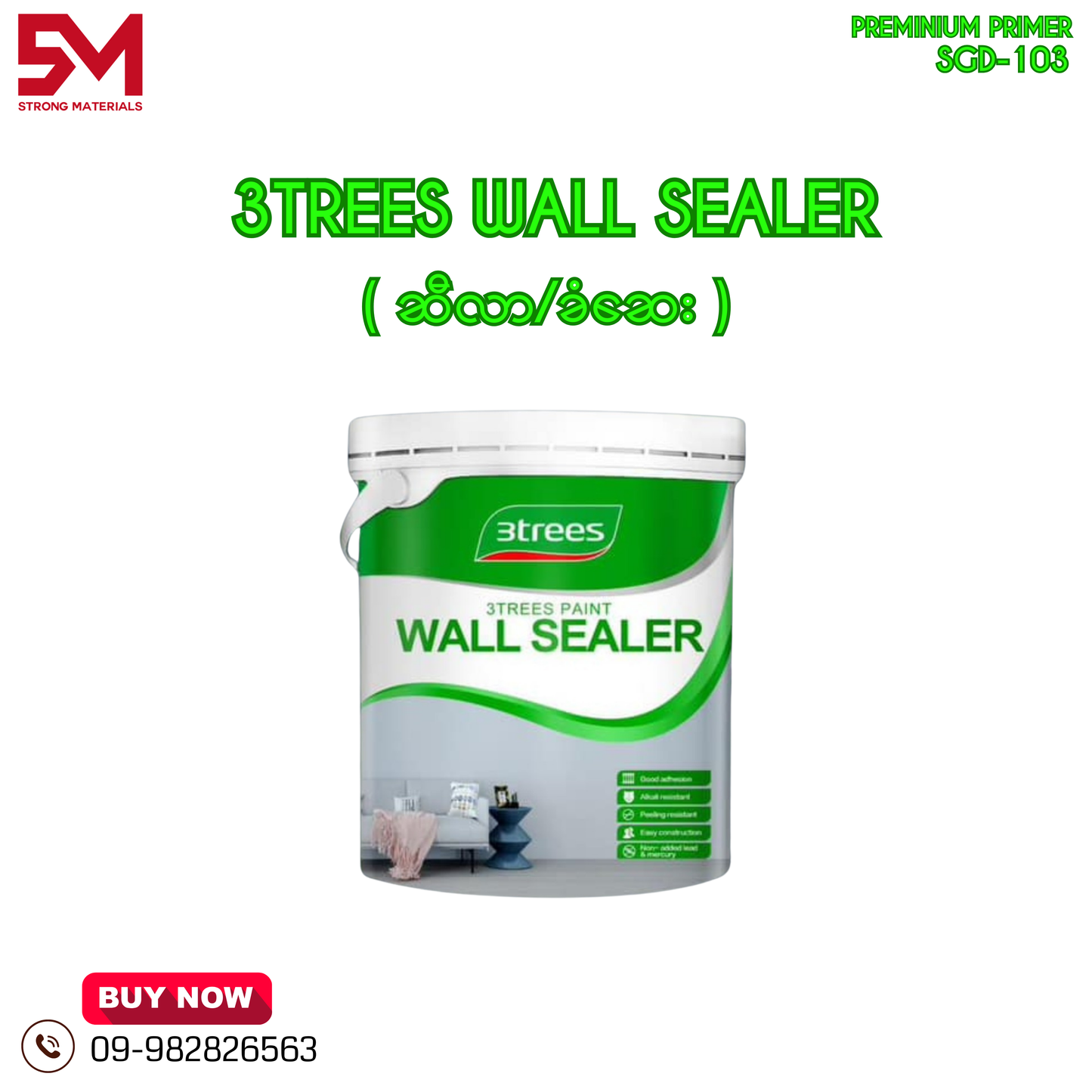 3trees Premier Wall Sealer SDG-103