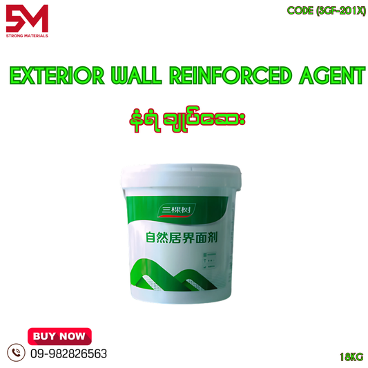 Exterior Wall Teinforced Agent(SGF - 201 X)