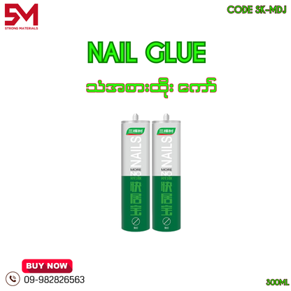 Nails Glue