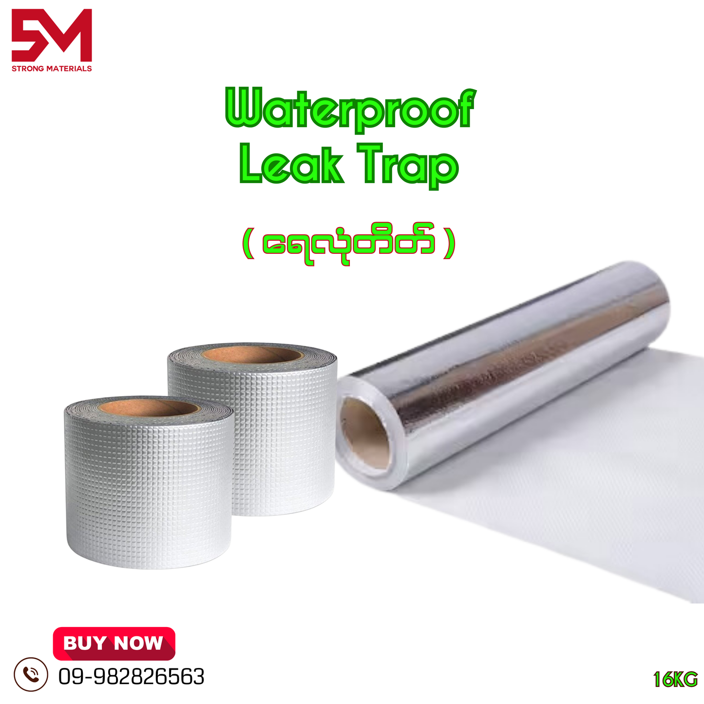 Aluminun Waterproof Leak Trap