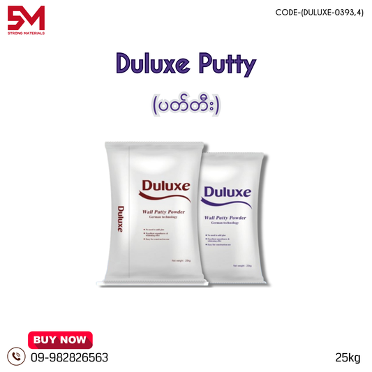 Duluxe Putty